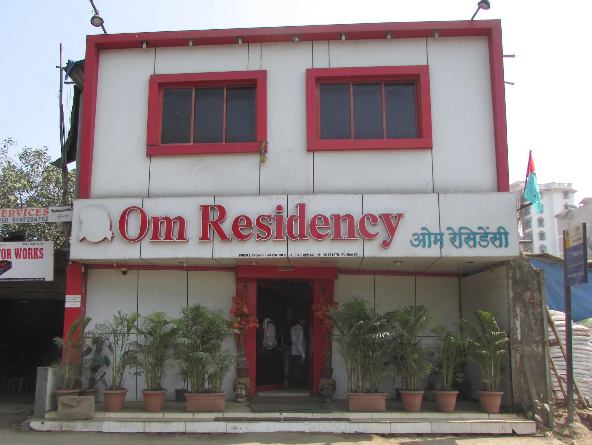 Hotel Om Residency Bombay Exterior foto